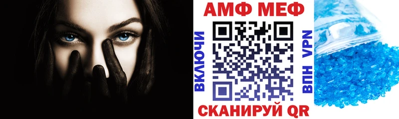 kraken как зайти  что такое   Кукмор  Амфетамин VHQ 