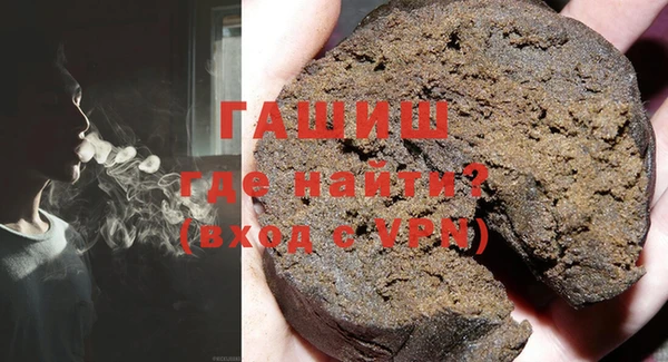 не бодяженный Арсеньев