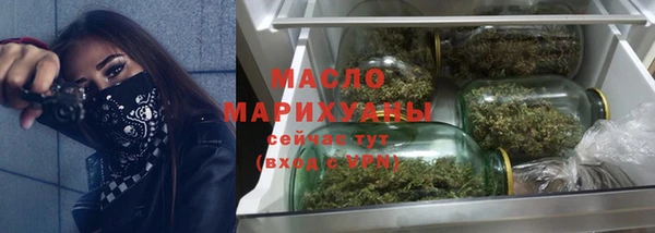 кокс Армянск
