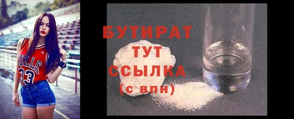 гашик Аркадак