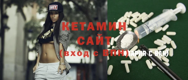 гашик Аркадак