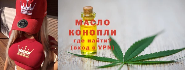 не бодяженный Арсеньев