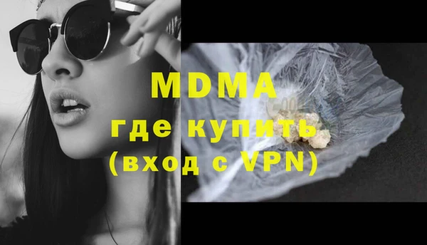 твердый Алексеевка