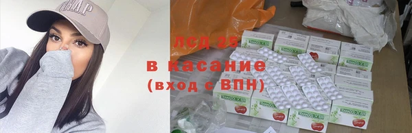 кокс Армянск