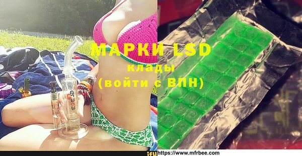 кокс Армянск