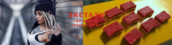 дурь Балабаново