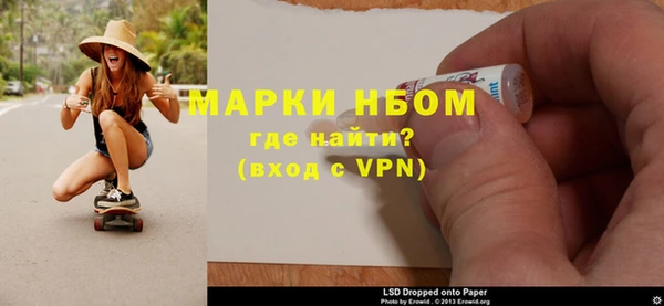 не бодяженный Арсеньев