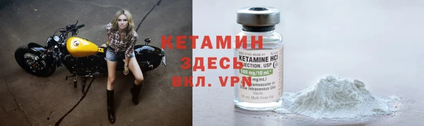 не бодяженный Арсеньев