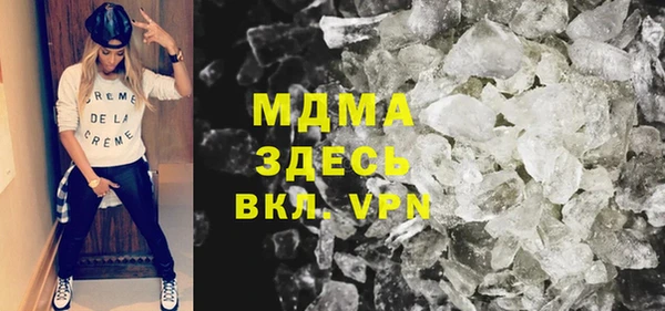 не бодяженный Арсеньев