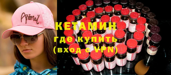 гашик Аркадак