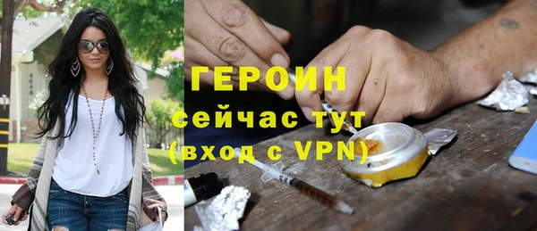 гашик Аркадак