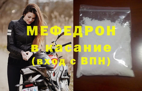 кокс Армянск