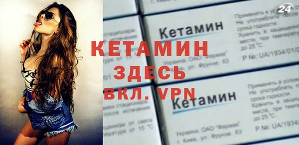 не бодяженный Арсеньев