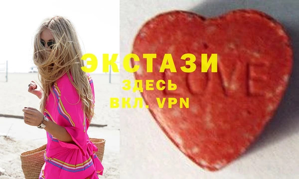дурь Балабаново