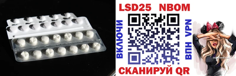ЛСД экстази ecstasy закладки Кукмор