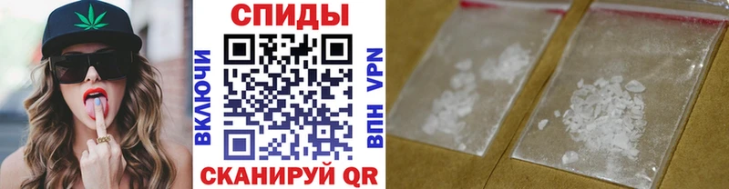 blacksprut ССЫЛКА  Кукмор  Первитин кристалл 